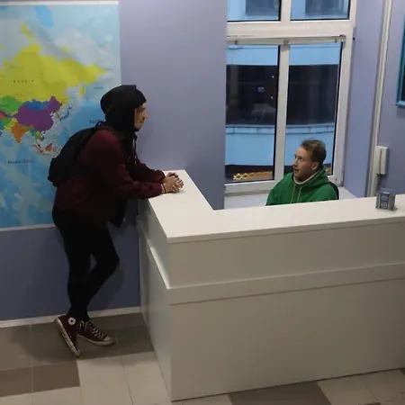 If Хостел *