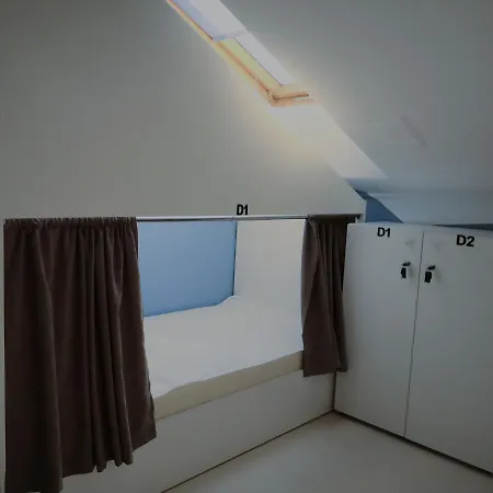 Hotel If