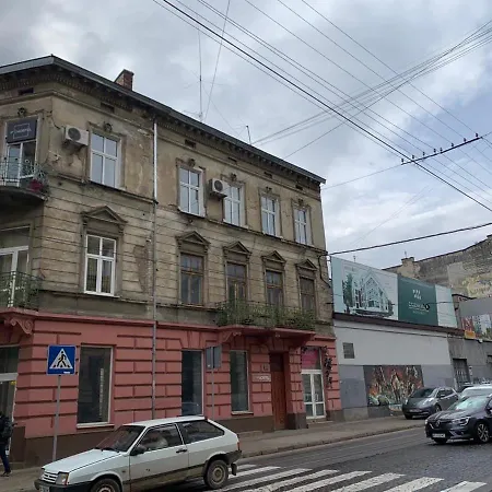 Отель If Львов