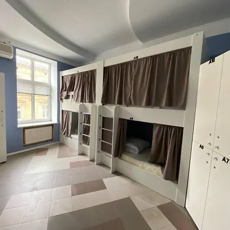If Hostel *